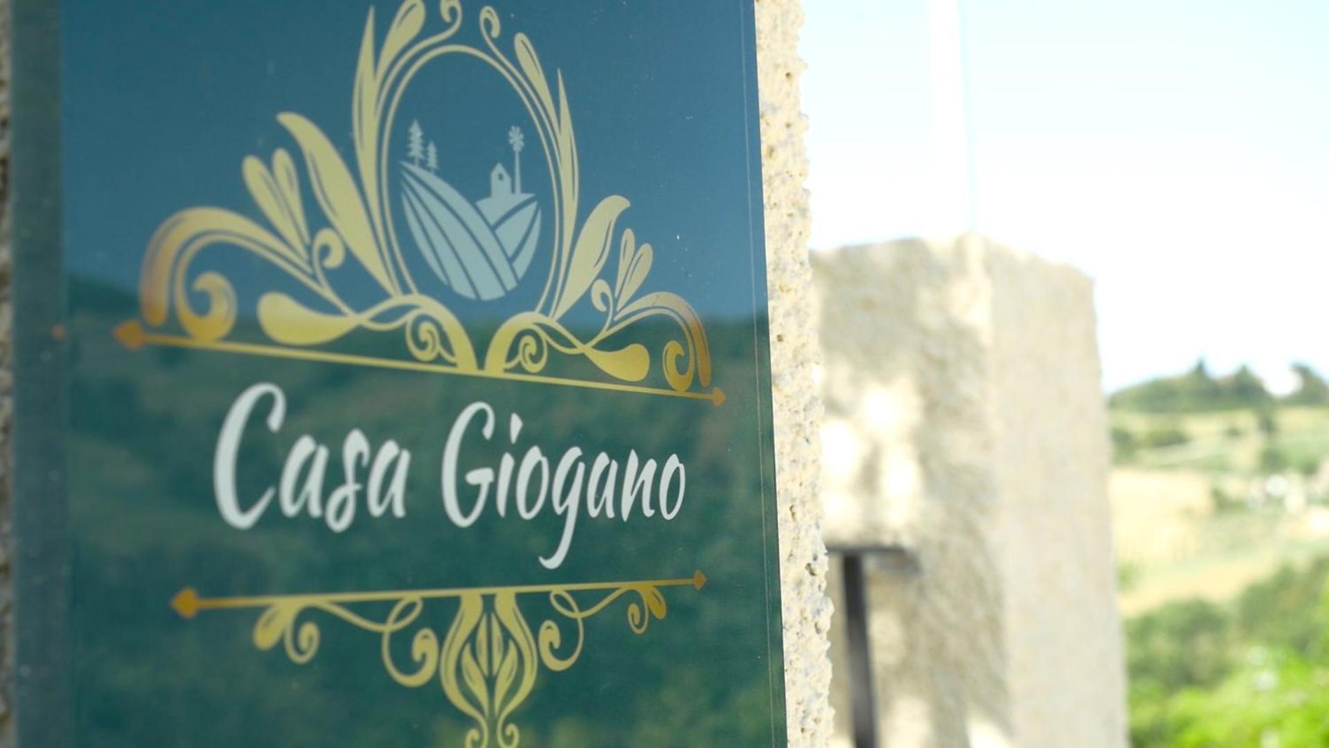 Casa Giogano Hotel Сан Лео Стая снимка